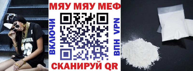 Где можно купить наркотики Арзамас Cocaine  ГАШИШ  Канабис 