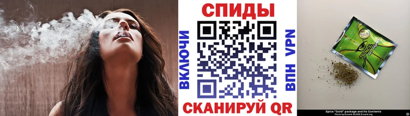 как найти закладки Арзамас площадка клад Бутират 1.4BDO