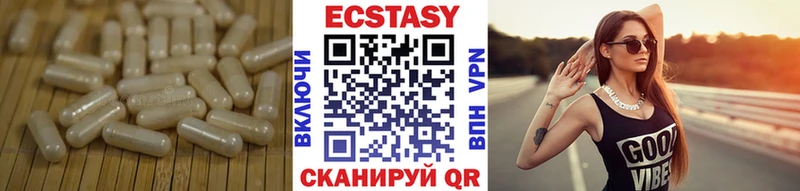 Экстази Punisher  купить наркотики сайты  Арзамас 