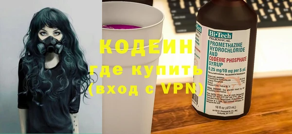 кокаин колумбия Алзамай
