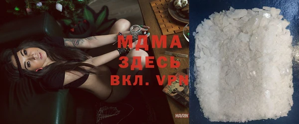 кокаин колумбия Алзамай