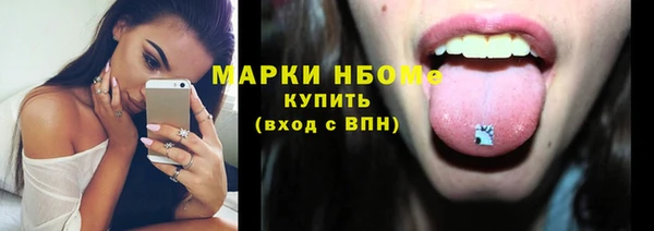 винт Алексеевка