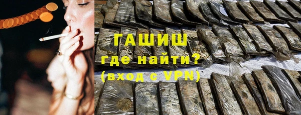 винт Алексеевка