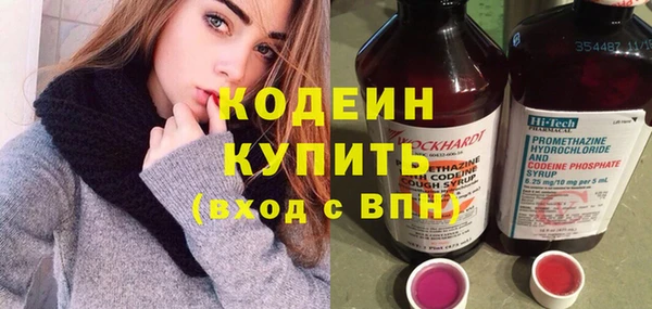 винт Алексеевка