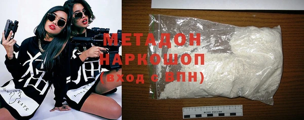 кокаин колумбия Алзамай