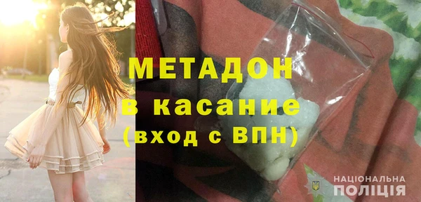 винт Алексеевка