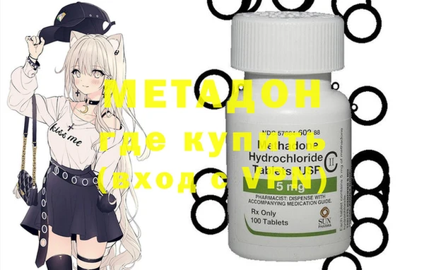 винт Алексеевка