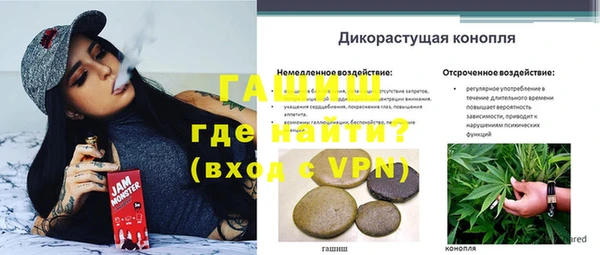 кокаин колумбия Алзамай