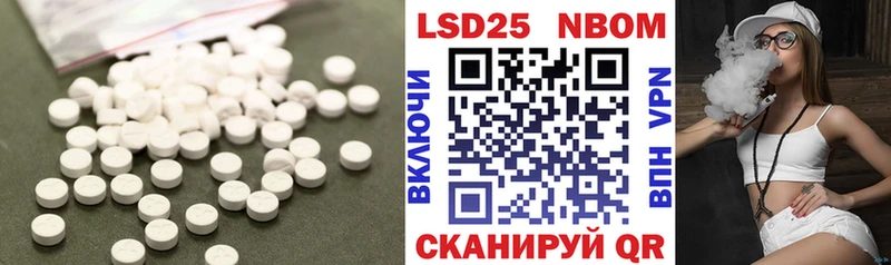 ЛСД экстази ecstasy  закладка  Арзамас 