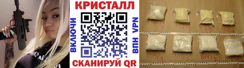 ссылка на мегу зеркало  Арзамас  Метамфетамин пудра 