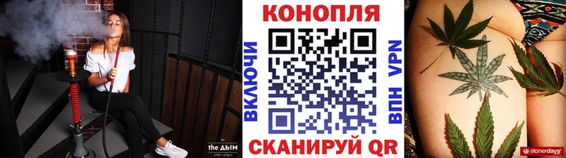 Конопля ГИДРОПОН  где продают наркотики  Арзамас 